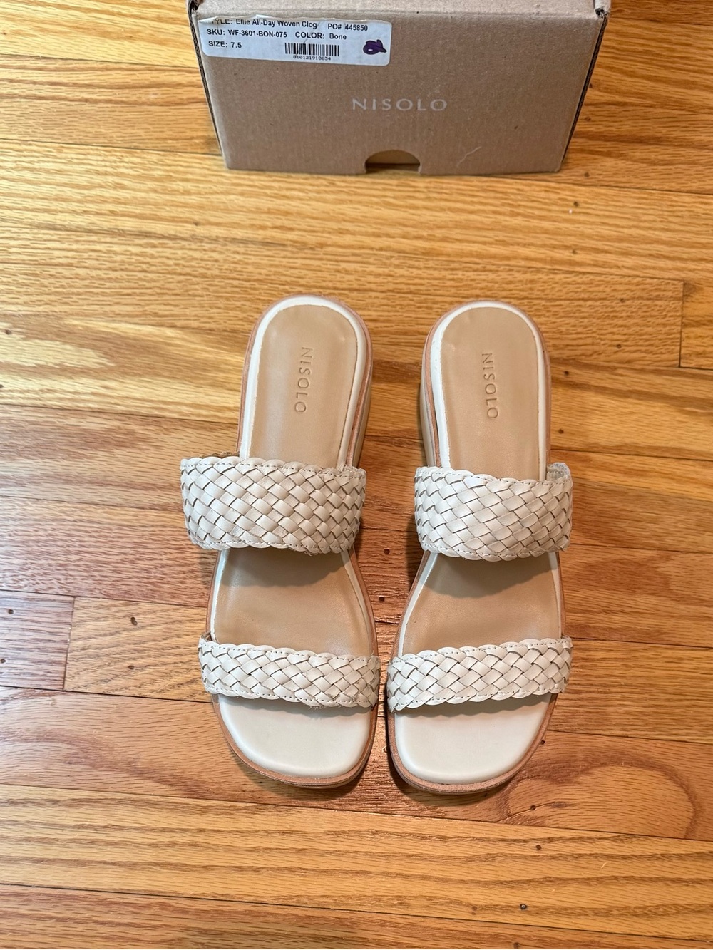 Nisolo Ellie All-Day Women's Woven Clog Bone size 7.5 EUC